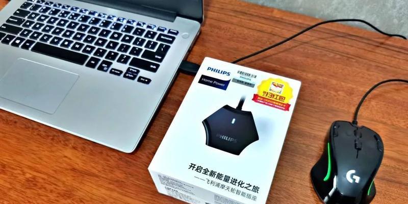 用脚按住电源会有什么后果？