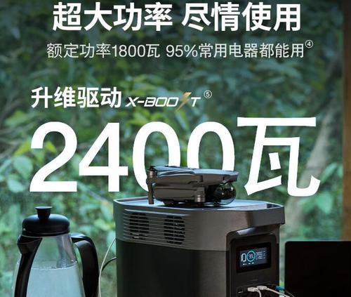 正浩电源4万mAh充电宝性能如何？适合哪些设备使用？
