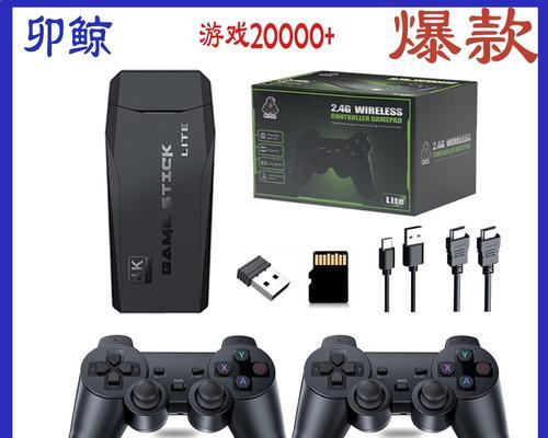 游戏机摇机台式怎么用视频？使用指南是什么？