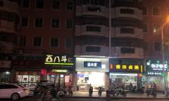 湘阴哪里有出租音响店？