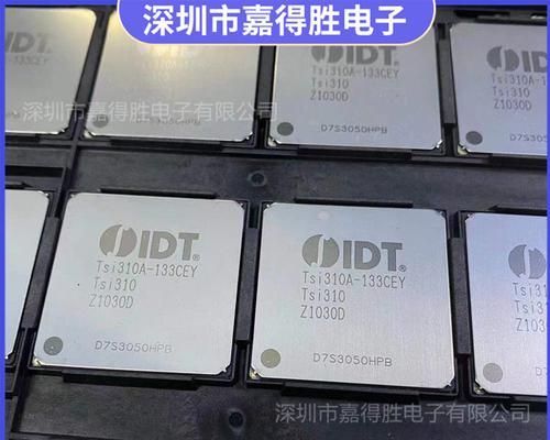 显卡bga芯片的作用是什么？