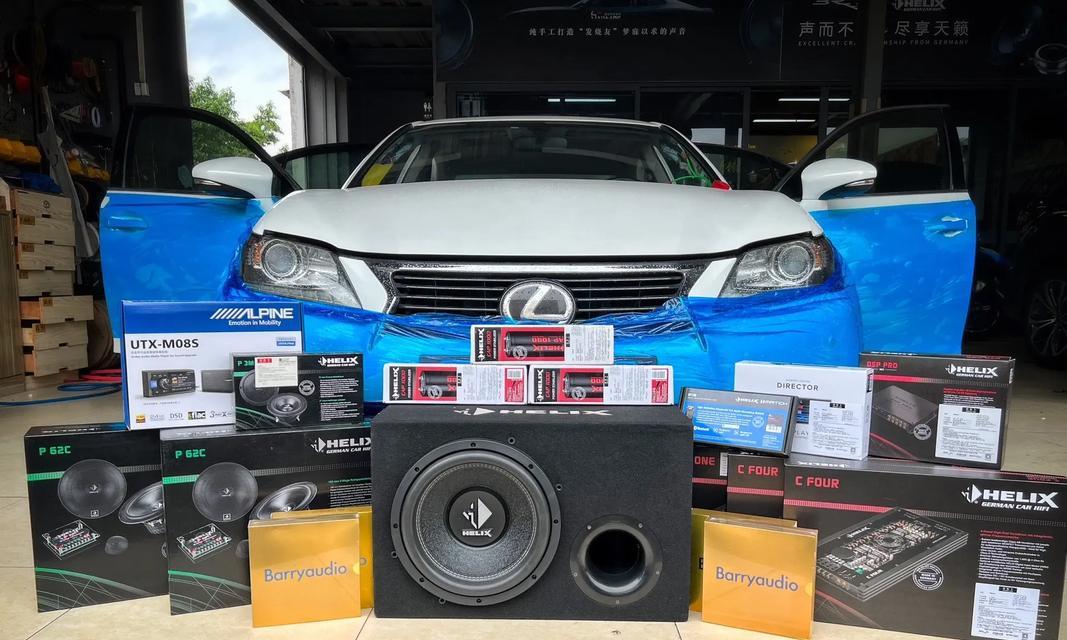 雷克萨斯原厂音响的音质如何？雷克萨斯汽车音响的性能评价是什么？