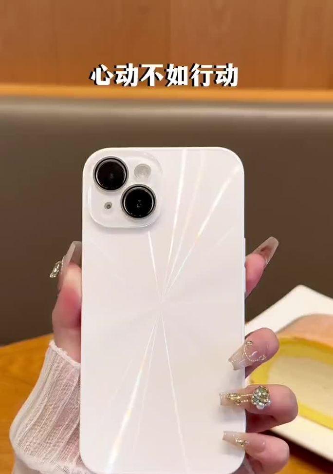 苹果手机保护壳上的3个孔有何用途？