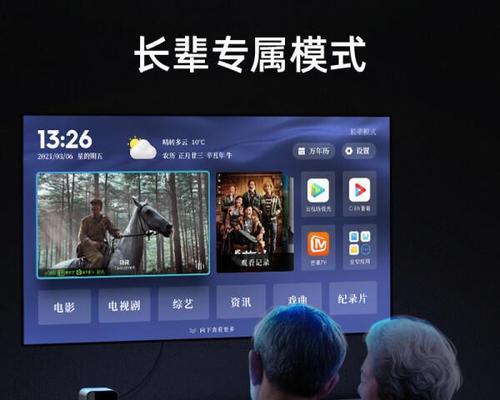 选购机顶盒需要注意哪些方面？如何判断机顶盒的质量？