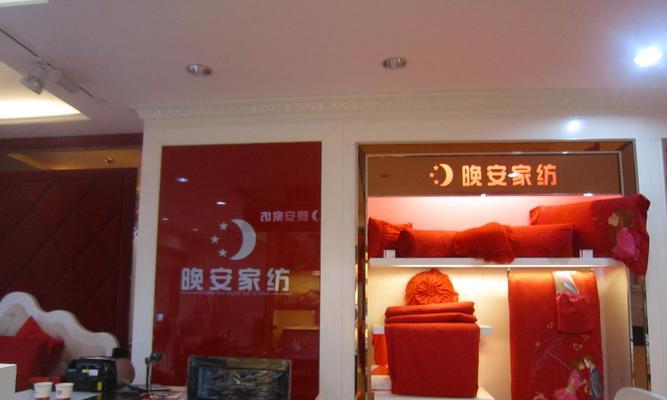 攸县汽车音响专修店位置查询方法？