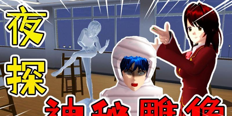 真相模拟器玩法是什么？有哪些特点？