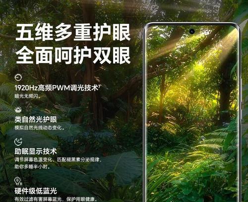 荣耀手机痛机功能如何开启？操作步骤是什么？
