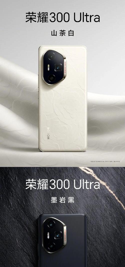 荣耀手机痛机功能如何开启？操作步骤是什么？
