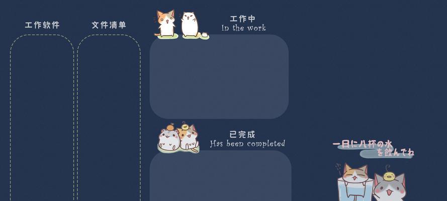 苹果电脑m1屏幕保护怎么设置？步骤和个性化选项有哪些？