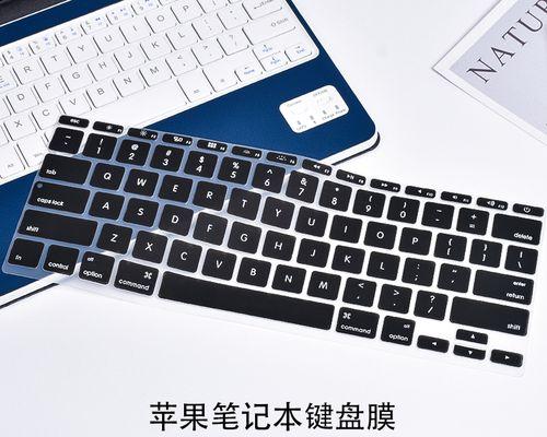 苹果电脑m1屏幕保护怎么设置？步骤和个性化选项有哪些？