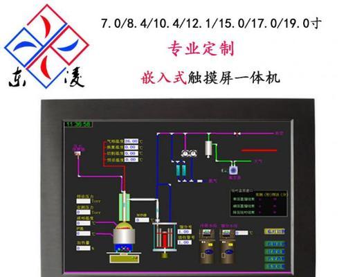平板电脑原生网口的使用方法是什么？