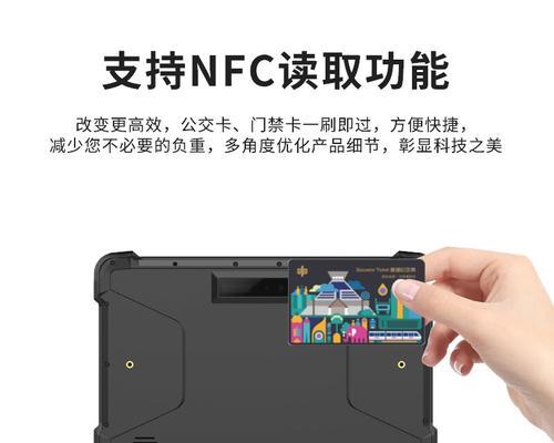 平板电脑原生网口的使用方法是什么？