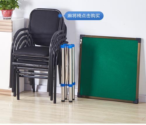麻将如何用来摆放平板支架？使用方法是什么？