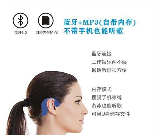 入耳蓝牙耳机架使用方法是什么？如何正确放置耳机？