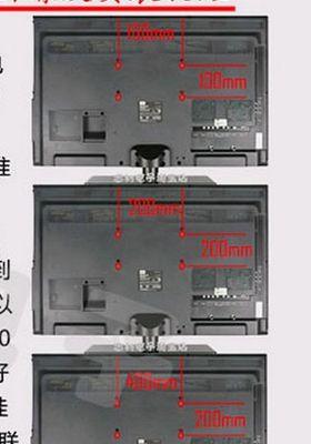 易安装机顶盒架子怎么安装？安装步骤是什么？