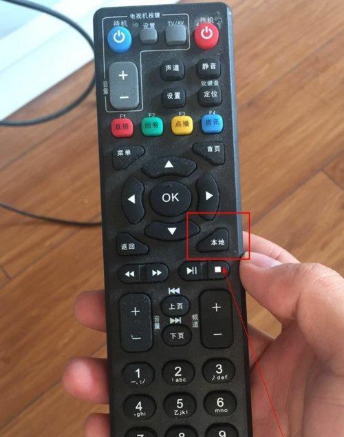 机顶盒小u盘使用方法是什么？