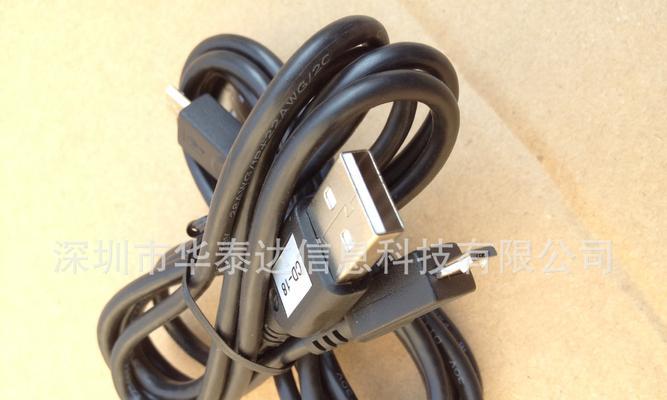 手机充电器5.2V的含义是什么？