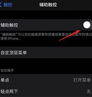 手机电池id怎么显示在屏幕上？这个信息有什么用？