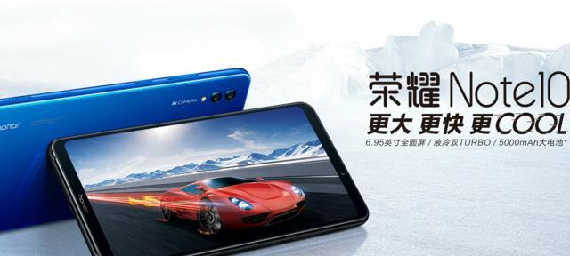 荣耀手机开启杜比音效的步骤是什么？