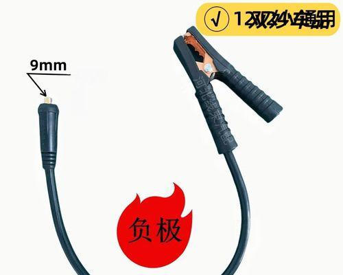 强启电源配件批发夹子质量如何？使用效果怎么样？
