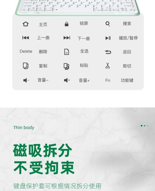 小米平板电脑定时锁屏怎么弄？如何设置定时锁屏？