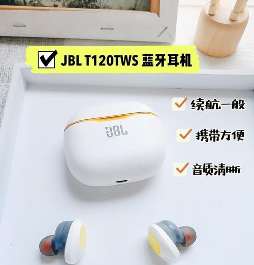 蓝牙耳机降噪为什么有杂音？杂音产生的原因是什么？