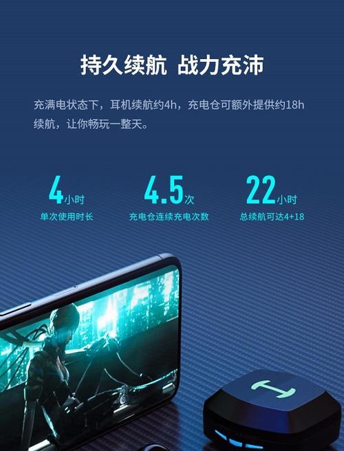 蓝牙耳机左耳机不闪灯是什么原因？如何排查故障？