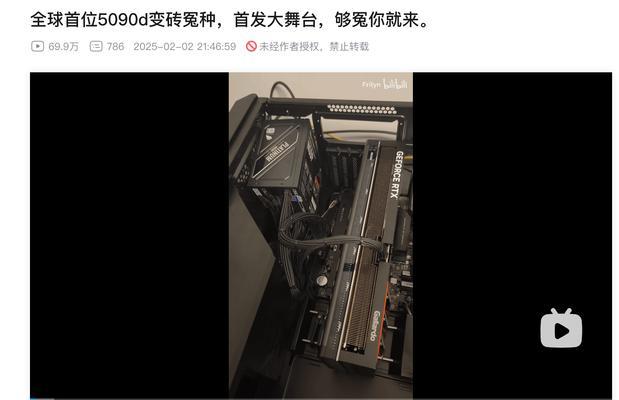 显卡录制的视频无法打开怎么办？