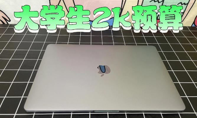 苹果电脑如何无损拉取照片？