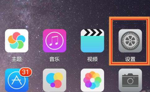 荣耀手机光标调整方法是什么？如何快速定位？