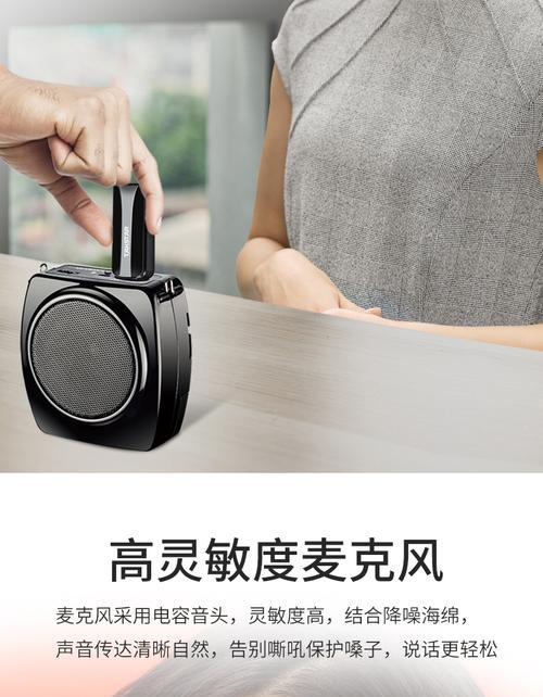 头戴麦克风是否需要电源及其原因是什么？