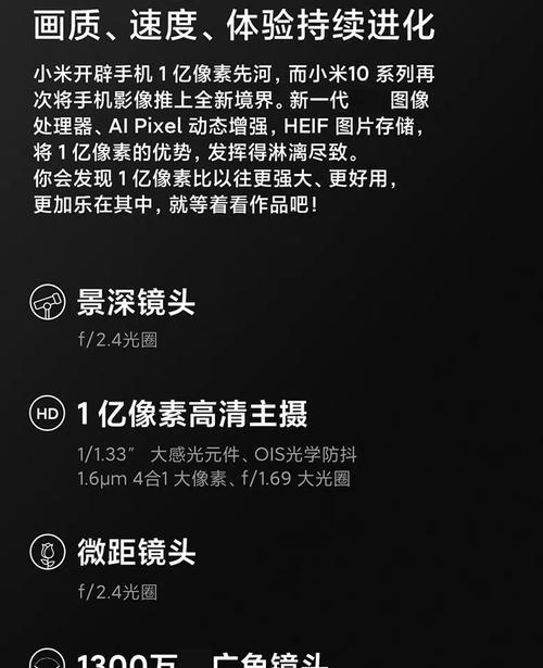 苹果为什么不敢捡了手机？背后的原因是什么？