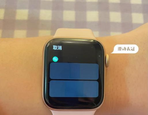 外出时智能手表充电方法是什么？