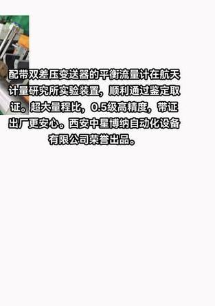 中星流量机顶盒使用方法是什么？