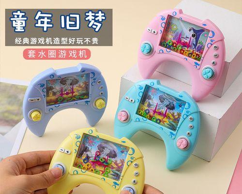 水圈游戏机自制教程是什么？自制过程中可能遇到哪些问题？