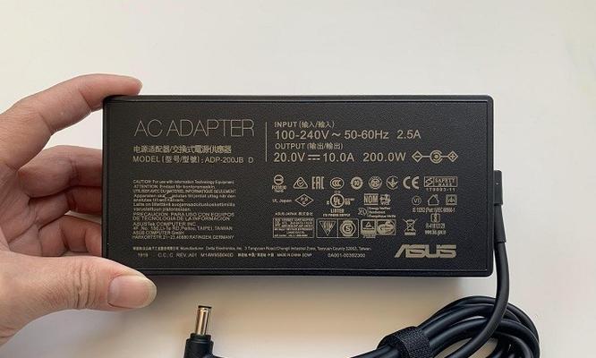 继航电源适配器是什么东西？功能和用途是什么？