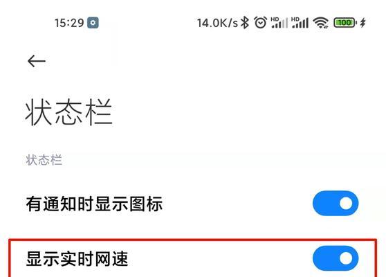 加速器连接路由器上网步骤是什么？遇到问题怎么解决？