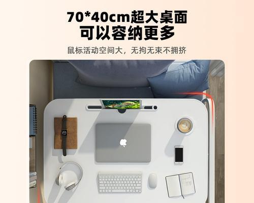 小卧室电脑桌背板安装步骤是什么？