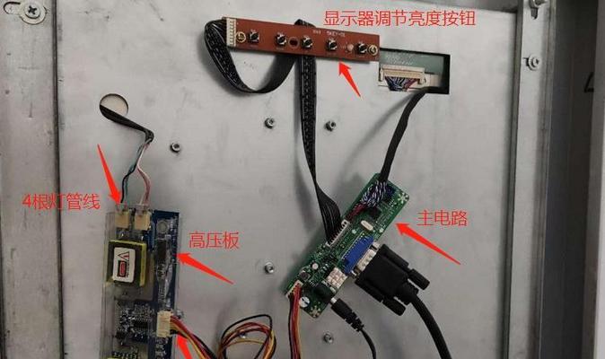液晶电视机维修困难的原因是什么？如何找到可靠的维修服务？