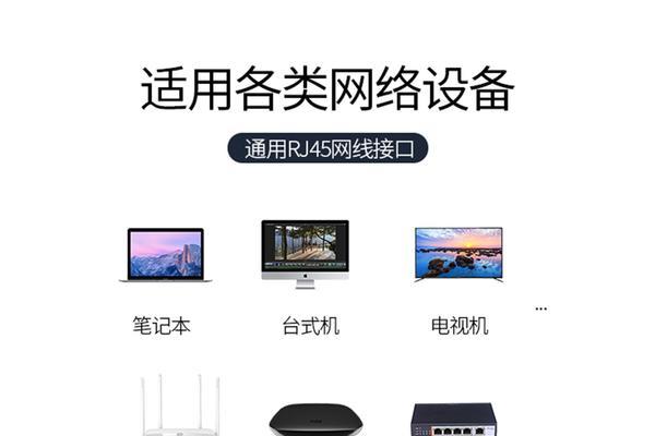 无网线锅机顶盒怎么用？如何设置和使用？
