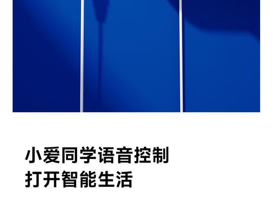 智能插座能监听声音吗？如何设置才能实现监听功能？