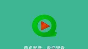 夜游模拟器性能设置方法是什么？如何调整以获得最佳体验？