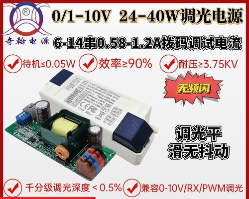 移动机顶盒功率低如何解决？有哪些提升功率的方法？