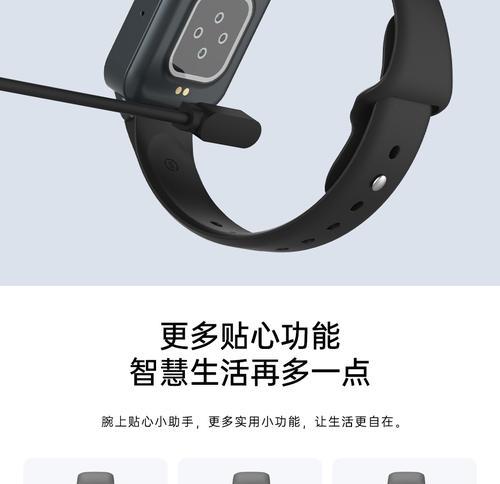 三防智能手表北斗功能如何使用？使用方法是什么？