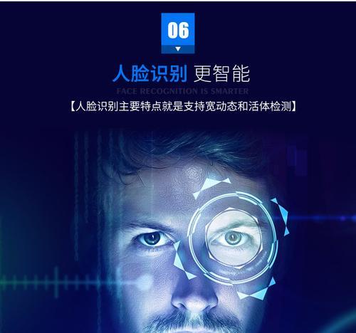 人脸机电源适配器的作用是什么？