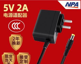 人脸机电源适配器的作用是什么？