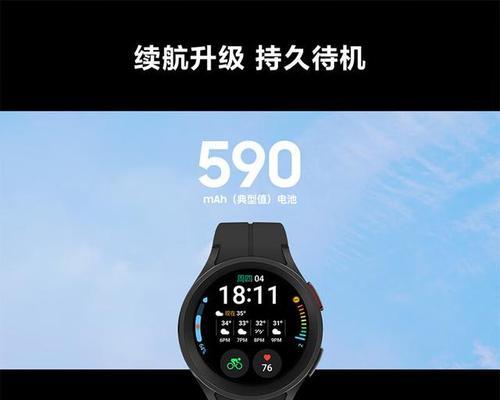 智能手表持久屏怎么用的？持久屏的正确使用方法是什么？