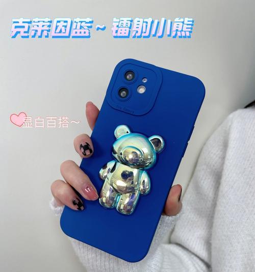 苹果x蓝色手机壳有什么特点？