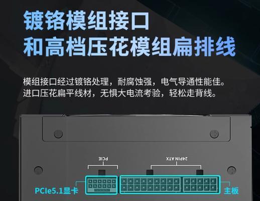 长城杂牌电源的性能如何？是否值得购买？
