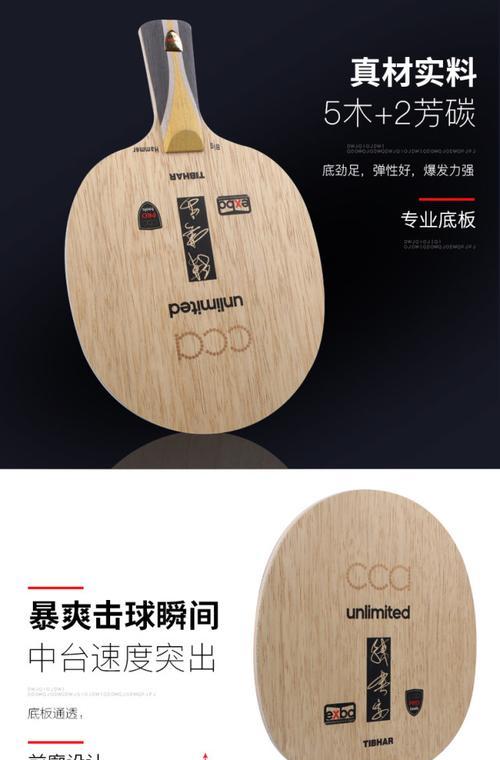 荣耀手机壳胶皮怎么去除？去除方法是什么？